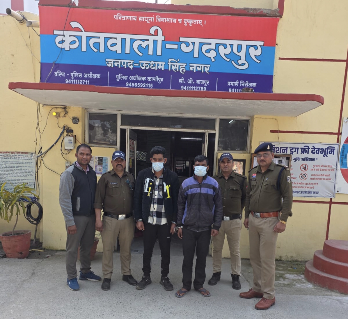 गदरपुर पुलिस की बड़ी कार्रवाई: 1.5 करोड़ की साइबर ठगी में दो आरोपी गिरफ्तार, छत्तीसगढ़ पुलिस के साथ संयुक्त ऑपरेशन