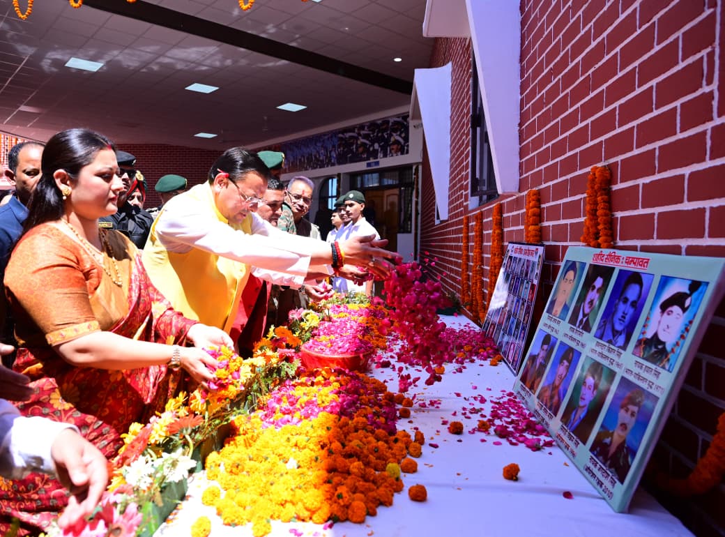 पूर्व सैनिकों को बड़ी सौगात: सीएम धामी ने CSD कैंटीन व सैनिक मिलन केंद्र का किया लोकार्पण