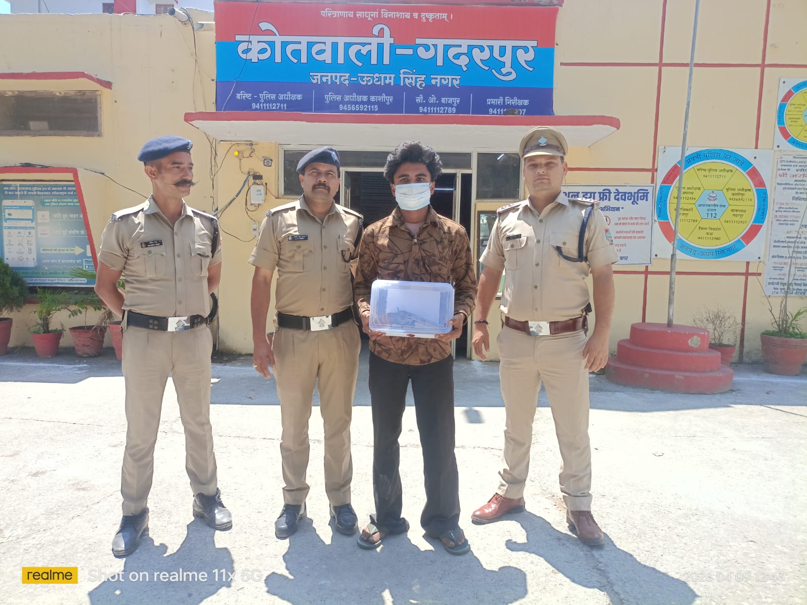 ऑपरेशन प्रहार के तहत गदरपुर पुलिस की कार्रवाई, युवक अवैध तमंचा व कारतूस सहित गिरफ्तार